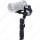 Nebula 4100 Slant 3-Axis Single Handheld Gimbal